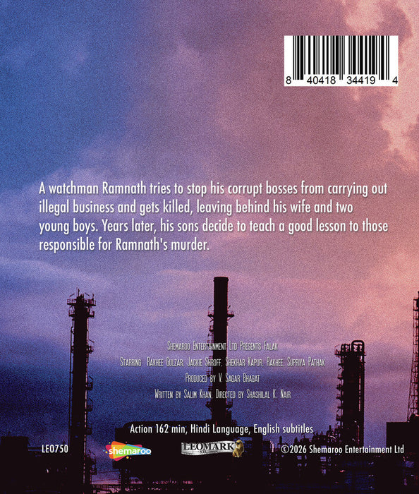 Falak (MOD) (BluRay Movie) - back cover art