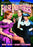 False Pretenses (MOD) (DVD MOVIE)