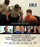 Fatal Distraction (MOD) (BluRay Movie) - back cover art
