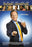 Father of Invention DVD - movie cover art