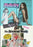 Felicity / The Student Body (MOD) (DVD Movie) - movie cover art