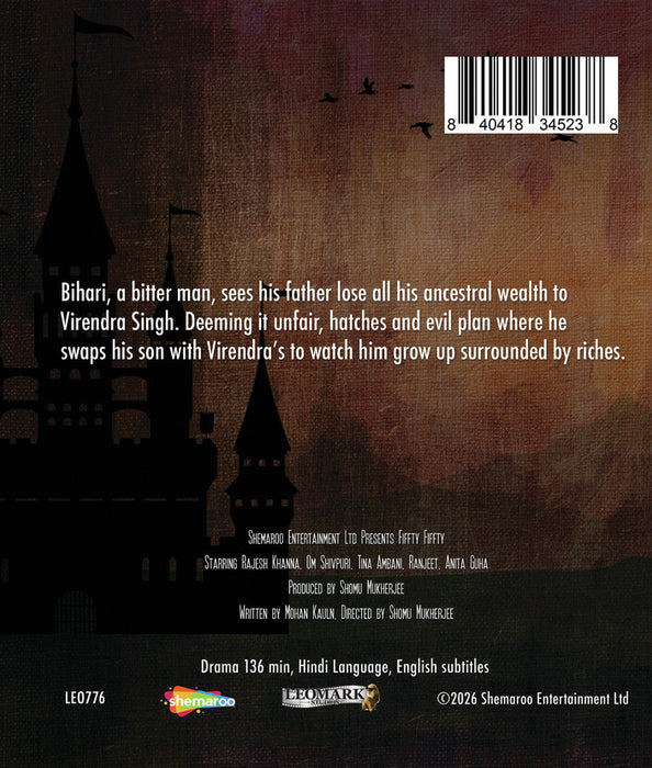 Fiffty Fiffty (MOD) (BluRay Movie) - back cover art