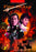 Fire Bulls (MOD) (DVD Movie) - movie cover art