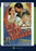 Fire Over England (MOD) (DVD Movie) - movie cover art