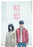 First Love DVD - movie cover art