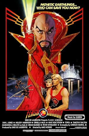 Flash Gordon DVD - movie cover art