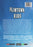 Flintown Kids (MOD) (DVD Movie) - back cover art