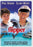 Flipper (MOD) (DVD Movie) - movie cover art