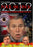 Fool Me Once: A New World Order Agenda For 2012 (MOD) (DVD Movie) - movie cover art