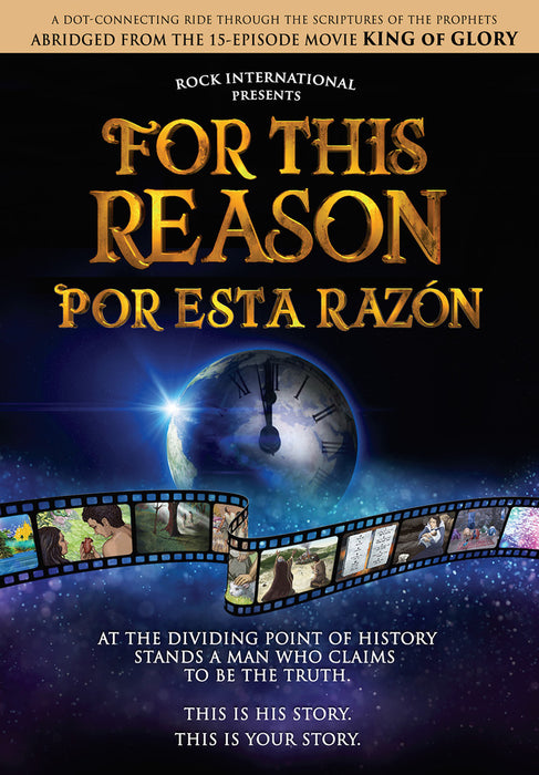 For This Reason (MOD) (DVD Movie) - movie cover art