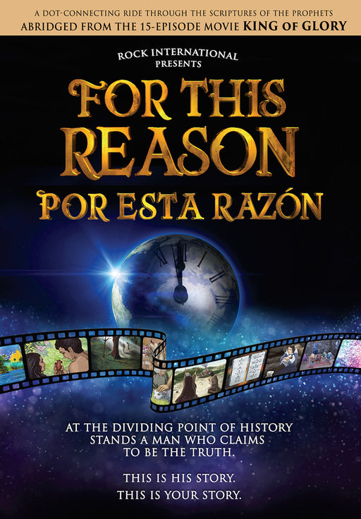 For This Reason (MOD) (DVD Movie) - movie cover art
