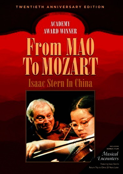 From Mao to Mozart (MOD) (DVD Movie) - movie cover art