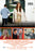 Funny Thing About Love (MOD) (DVD Movie) - back cover art
