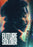 Future Soldier (MOD) (DVD Movie) - movie cover art