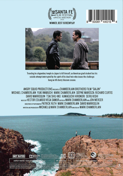 Gaijin (MOD) (DVD Movie) - back cover art