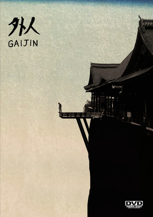 Gaijin (MOD) (DVD Movie) - movie cover art