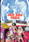 Game Show Models / CB Hustlers (MOD) (DVD Movie) - movie cover art