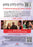 Gayby (MOD) (DVD Movie) - back cover art