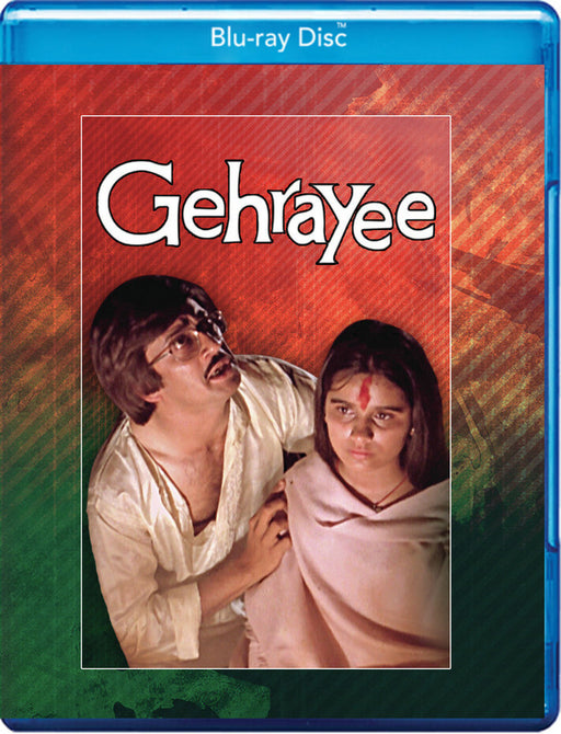 Gehrayee (MOD) (BluRay Movie) - movie cover art