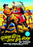 General Custer at the Little Big Horn (Silent) (MOD) (DVD MOVIE)