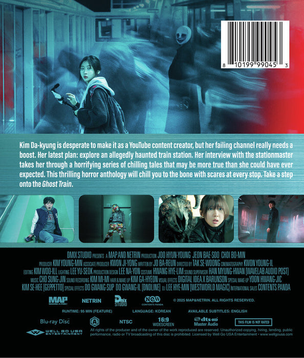 Ghost Train (MOD) (BluRay Movie) - back cover art