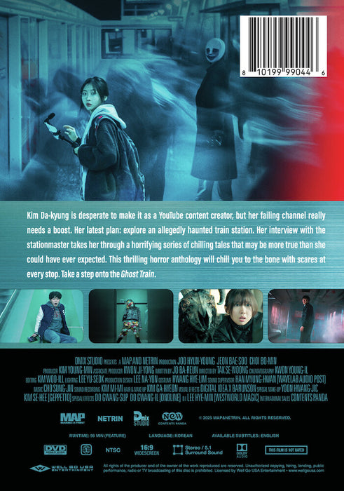 Ghost Train (MOD) (DVD Movie) - back cover art