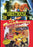 Ghosthouse / Firehouse (MOD) (DVD Movie) - movie cover art