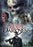 Ghosts of Darkness (MOD) (DVD Movie) - movie cover art