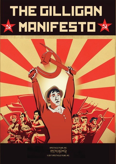 Gilligan Manifesto, The (MOD) (DVD Movie) - movie cover art