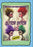 Glitch Ditch 16 (MOD) (DVD Movie) - movie cover art