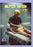 Glitch Ditch 39 (MOD) (DVD Movie) - movie cover art