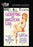 Glorifying the American Girl (The Film Detective Restored Version) (MOD) (DVD Movie) - movie cover art