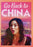 Go Back to China (MOD) (DVD Movie) - movie cover art