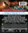 Godzilla (MOD) (BluRay Movie) - back cover art