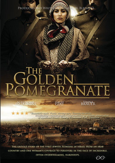 Golden Pomegranate, The (MOD) (DVD Movie) - movie cover art