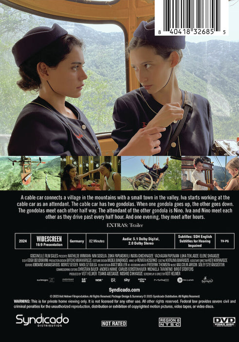 Gondola (MOD) (DVD Movie) - back cover art