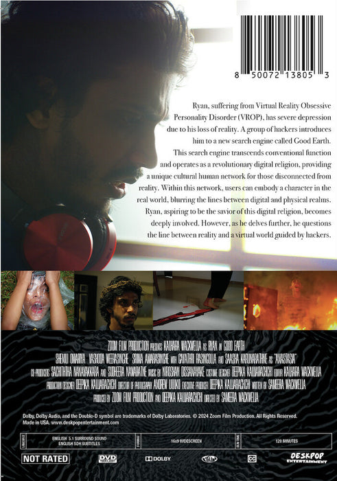 Good Earth (MOD) (DVD Movie) - back cover art