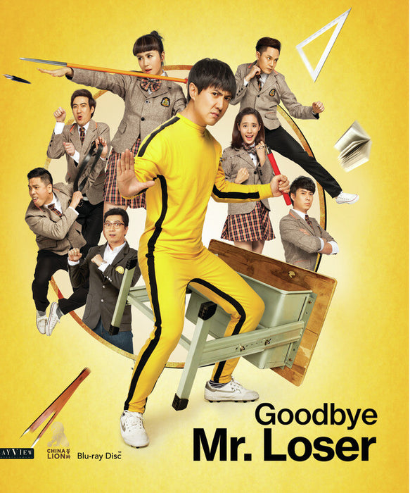 Goodbye Mr. Loser (MOD) (BluRay Movie) - movie cover art
