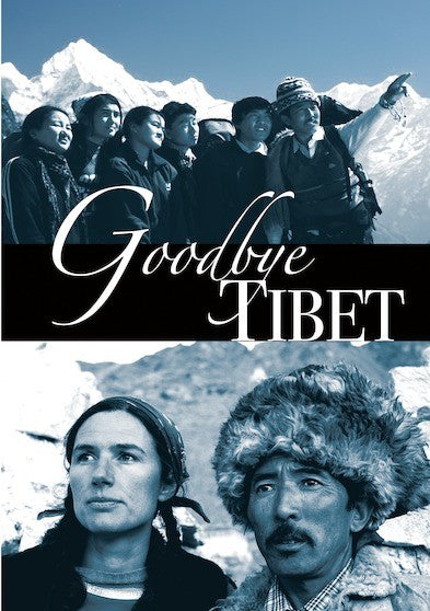 Goodbye Tibet (MOD) (DVD Movie) - movie cover art