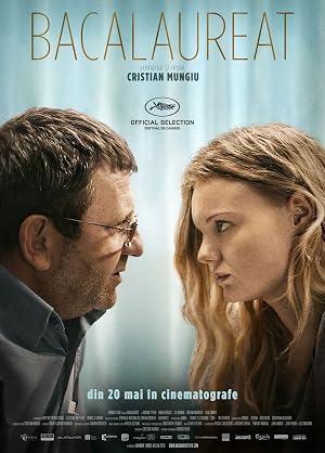 Graduation DVD - movie cover art