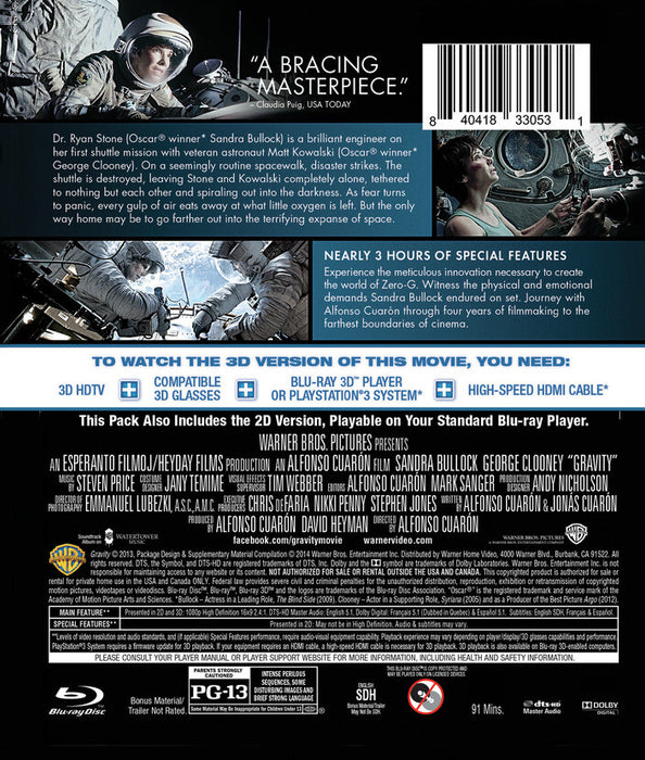 Gravity (MOD) (BluRay Movie) - back cover art