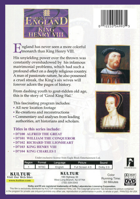 Great Kings of England: King Henry VIII (MOD) (DVD Movie) - back cover art