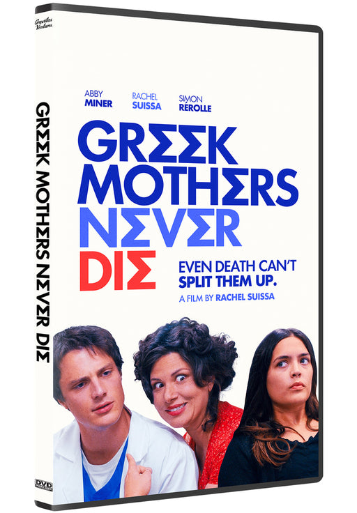 Greek Mothers Never Die (MOD) (DVD Movie) - movie cover art