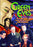 Green Eyes (MOD) (DVD MOVIE) - movie cover art