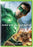 Green Lantern (MOD) (DVD Movie) - movie cover art