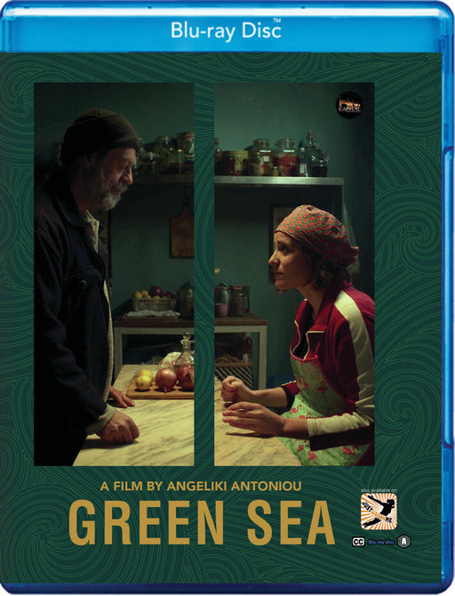 Green Sea (MOD) (BluRay Movie) - movie cover art
