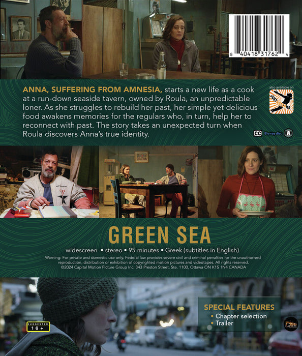 Green Sea (MOD) (BluRay Movie) - back cover art