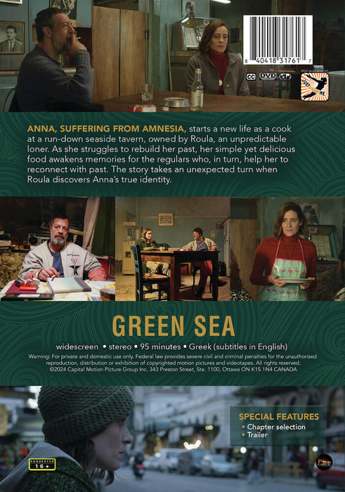 Green Sea (MOD) (DVD Movie) - back cover art