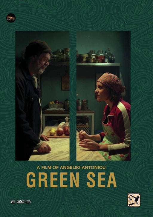 Green Sea (MOD) (DVD Movie) - movie cover art