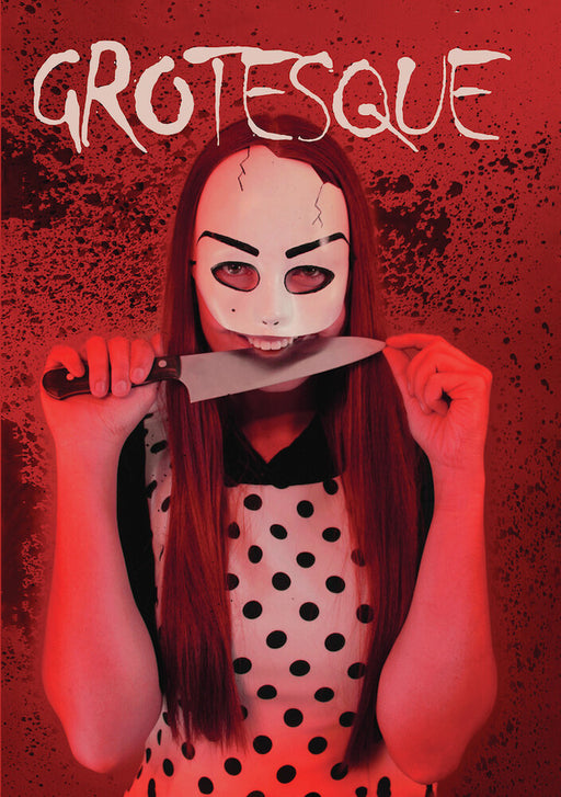 Grotesque (MOD) (DVD Movie) - movie cover art